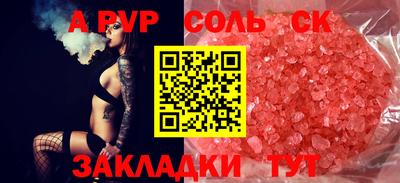 MDMA Premium VHQ Среднеуральск
