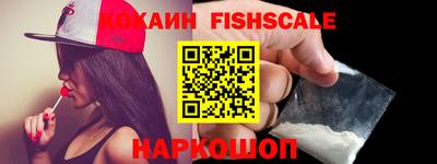 прущая мука Старая Купавна