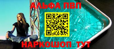трава Славгород