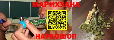 таблы Сланцы