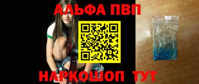трава Славгород