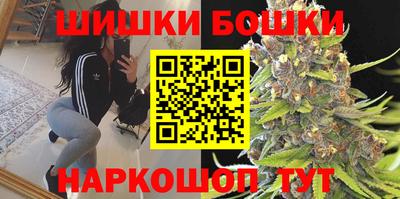 амф Славянск-на-Кубани