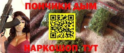 таблы Сланцы