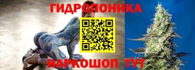 прущая мука Старая Купавна