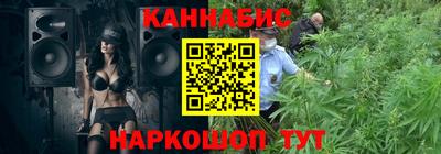 таблы Сланцы