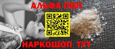 трава Славгород
