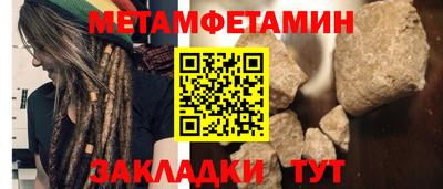 MDMA Premium VHQ Среднеуральск