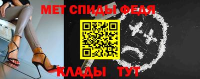 трава Славгород