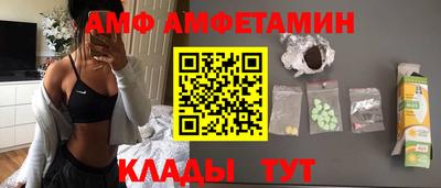 MDMA Premium VHQ Среднеуральск