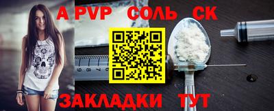 MDMA Premium VHQ Среднеуральск