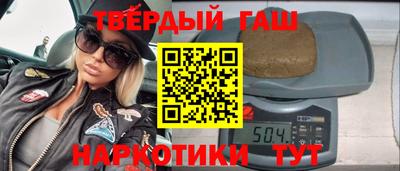 прущая мука Старая Купавна