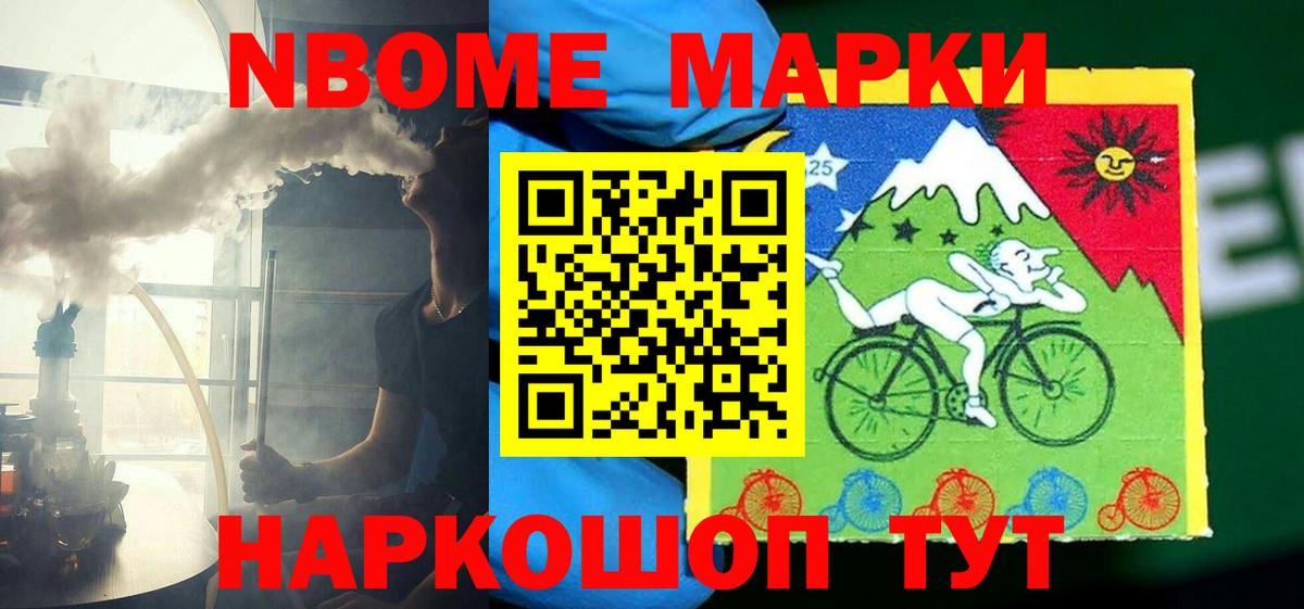LSD-25 экстази ecstasy  Вход с VPN  Лсд 25 экстази ecstasy  Баксан 